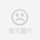 實用性超強的'韋柏金剛網'