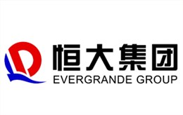 恒大地產集團