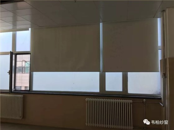 推拉紗門(mén)